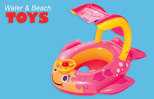 water and beach toys