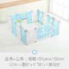 Foldable Baby Playpen Safety Yard Fence Blue N7417+12+2