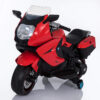 Powered Riding Motorbike DX 316 M2 RED