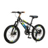 Kids Bicycle Vego Alpha Blue 20 Inch
