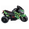 BMW Powered Rechargeable Riding Motorbike