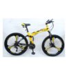 26 Inch Rang Rover Mountain Bike Yellow