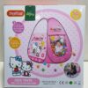 Hello Kitty Tent House Suitable for 2 yrs+