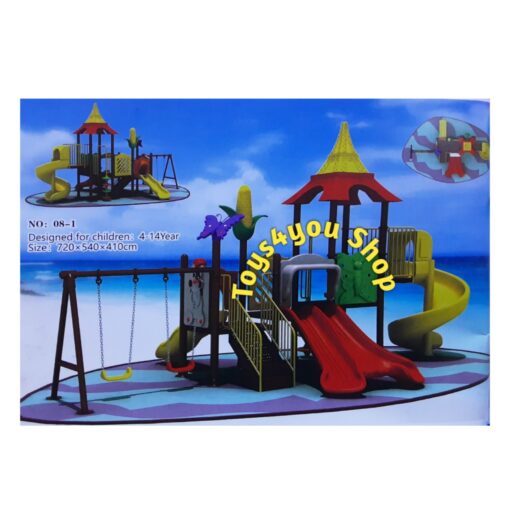 Kid's Outdoor Playground Set Slide Dome /Swing No: 08-1
