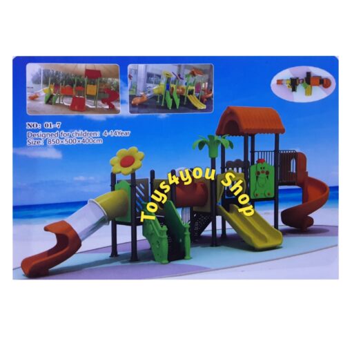 Kid's Outdoor Playground Set Slide With Tunnel No: 01-7