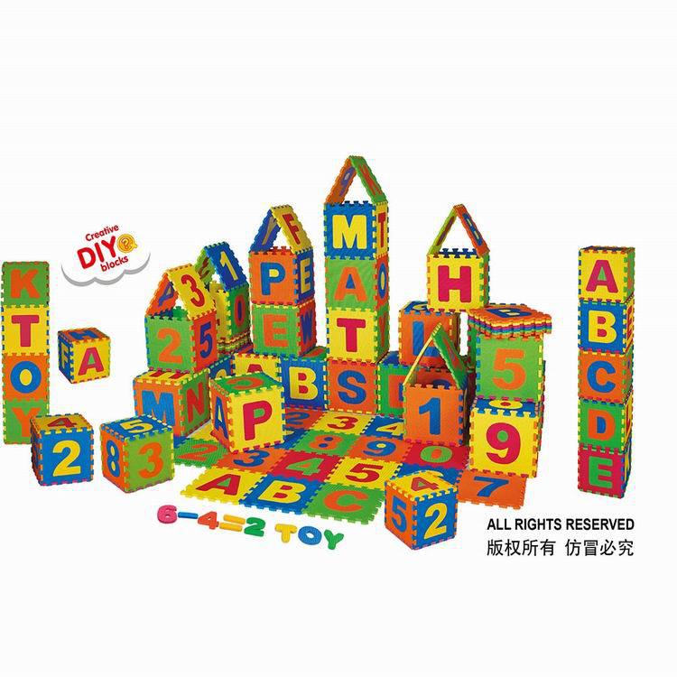 Erfenis natuurpark rol Eva Mats Mat Puzzle Puzzle Series - Toys 4You Store