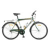 Classic MTB Bicycle 26 Inch Green