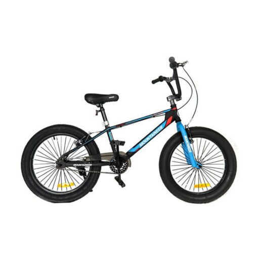 16″Mountaineer For Kids Red Green and Blue