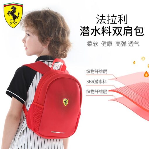 Ferrari School Bag For Kids - OBF92