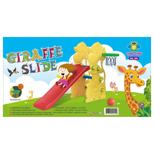 Ching Ching - Giraffe Slide - Yellow - SL-20