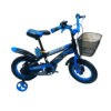 Rally - Kids Bicycle 12 Inches - Blue - 12-032