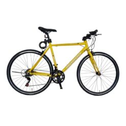 Mogoo Rapid 700 MTB Bicycle Yellow