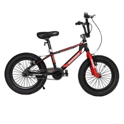 Mogoo Mountainer For Kids Size 20 Red