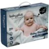 Baby Blanket - Super Soft Material - Blue - BP9728