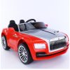 Kids Electric Car Rechargeable Battery Operated Children Ride-On Car - LB-8585DX