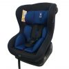 Baby Carseat Kathie For 1-4 years - GB-717BLUE