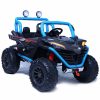 Battery Operated - Kids Ride On Car ATV Lubbeez Z11 - HS988