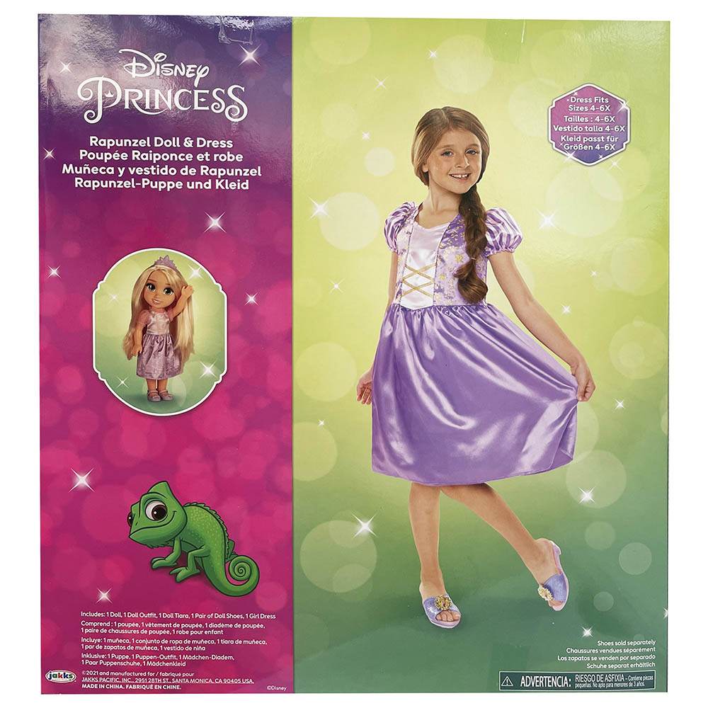 Disney Princess - Rapunzel Doll w/ Dress Edition 2 - 13-inch