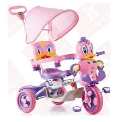 Lovely Baby Kids Tricycle LB- 320Hc - Pink