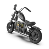 Hyper GoGo Cruiser -12 Plus Electric Bike For Children 3 Adjustable Speeds