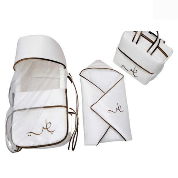 3-Piece Baby Sleeping Set Carry Cot & Bag