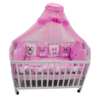 Baby Head Bumper Set – Pink Color With Pillow